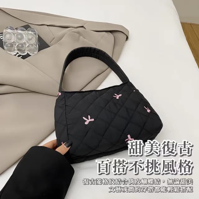 【敲gi可愛】菱格刺繡蝴蝶結手提包(大容量 手拿包 肩背包 女用 腋下包 禮物 學生必備 手提袋 通
