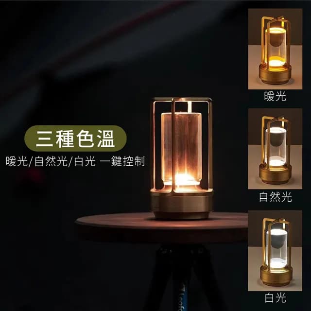 【gin gin】質感吧台燈 氛圍燈 平頭款/十字款 3色可選(露營燈 檯燈 夜燈 融蠟燈 波紋燈 情人節禮物)