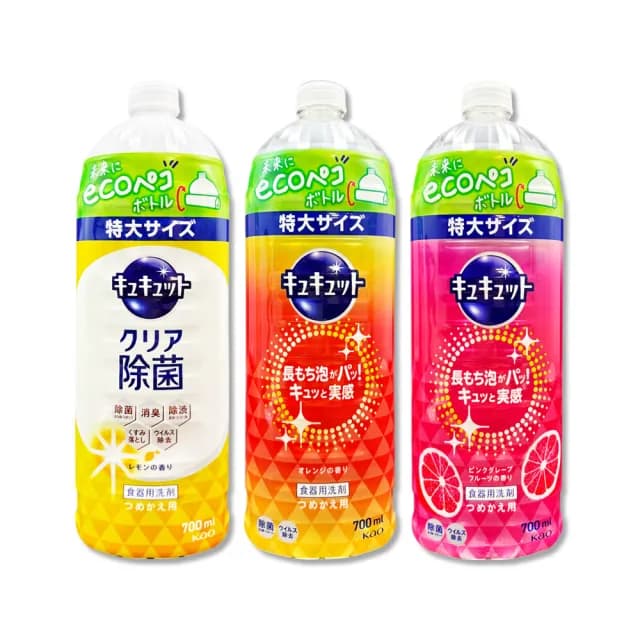 【日本KAO花王】珂珂透CUCUTE去重油汙除漬濃縮洗碗精補充瓶700ml/瓶(食器清潔劑廚房餐具洗碗凝露洗潔精)