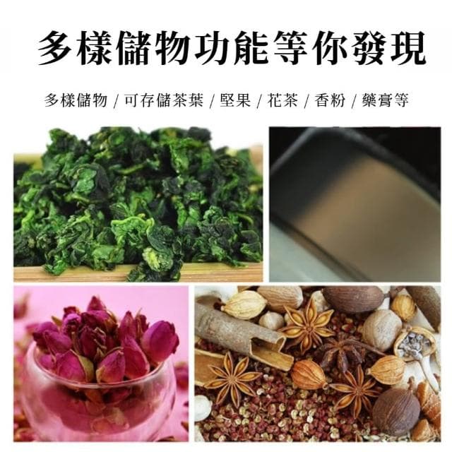 【招財喵喵】貓咪陶瓷罐茶葉罐(茶罐 防潮盒 密封罐 存茶罐 儲物罐 收納罐 茶具 喜糖盒 送禮物 擺件)