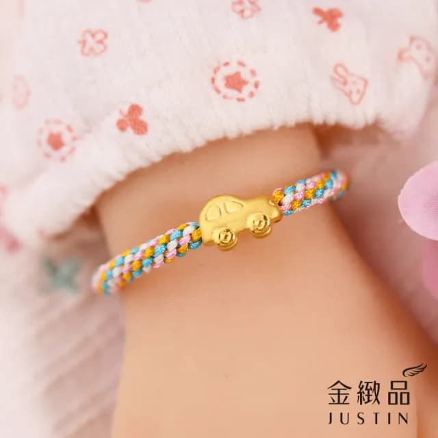 【金緻品】黃金兒禮 小汽車 綁繩手鍊 0.26錢(寶寶金飾 小汽車 車子 出入平安 彌月禮盒 新生兒送禮 兒童)