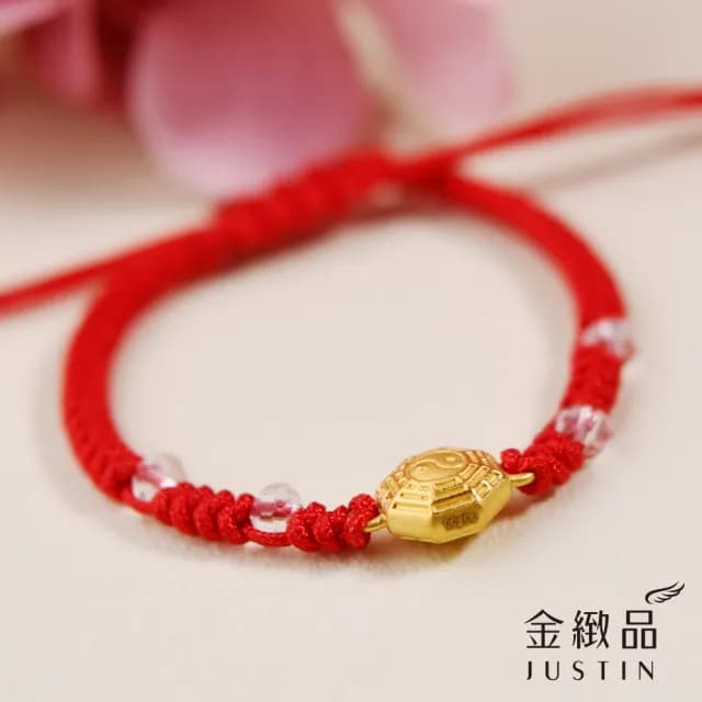 【金緻品】黃金兒禮 平安八卦 綁繩手鍊 0.14錢(寶寶金飾 八卦 太極 保平安 彌月禮盒 新生兒送禮 兒童)
