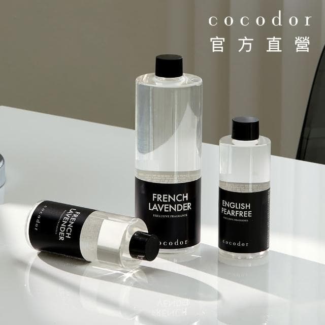 【cocodor】擴香補充瓶200ml(多款任選/官方直營/兩種包裝隨機出貨)
