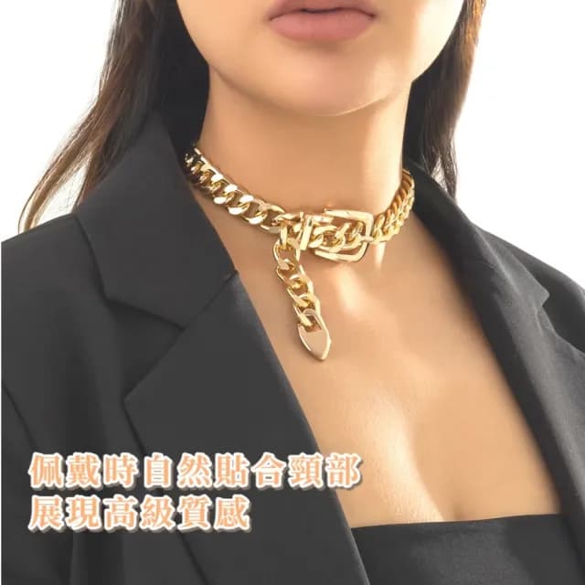 【輕奢大膽】歐式典雅貴氣蛇骨粗鎖骨鍊(配件 男 女 單鍊 項鍊 項鏈 穿搭 金色 短鏈 蛇骨鏈 生日禮物)