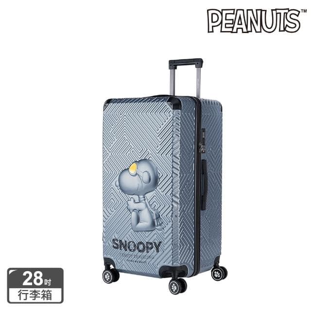 【SNOOPY 史努比】史努比28吋飛行3D款行李箱(兩色任選)