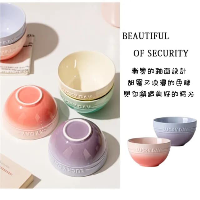 【居家新生活】漸層馬卡龍碗筷禮盒 四碗四筷(碗 筷子 飯碗 餐具組 禮盒組)