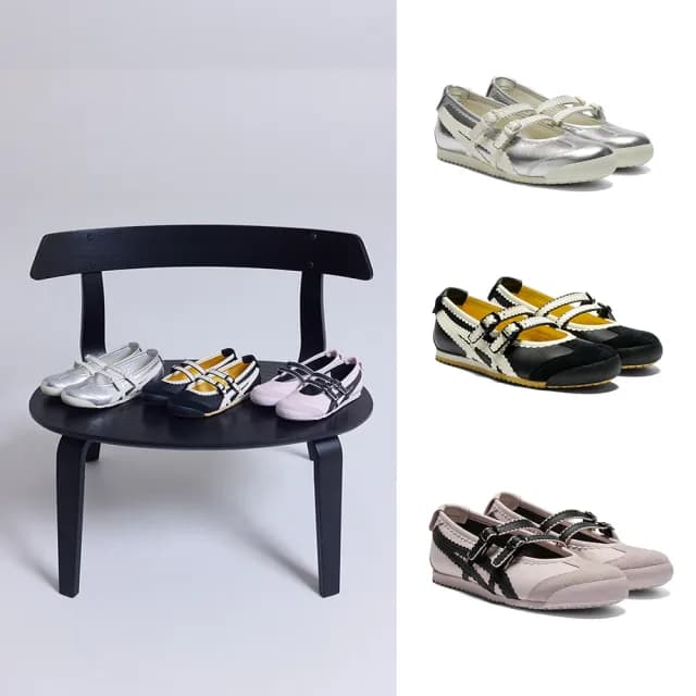 【Onitsuka Tiger】鬼塚虎 官方旗艦店 MEXICO 66™ TGRS(1182A660-020/1182A678-001/1182A678-700)