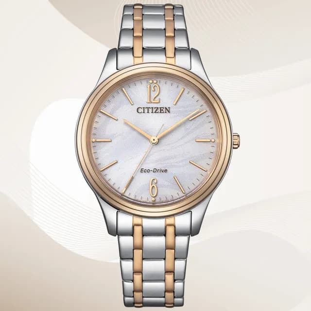 【CITIZEN 星辰】LADYS系列 簡約時尚 光動能腕錶 七夕 情人節 送禮 推薦(EM0416-78A)