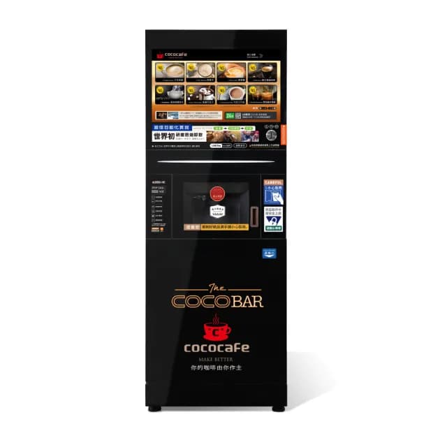 【CocoCafe】Ai-3000 無人化智能咖啡機(無人化智能咖啡機)
