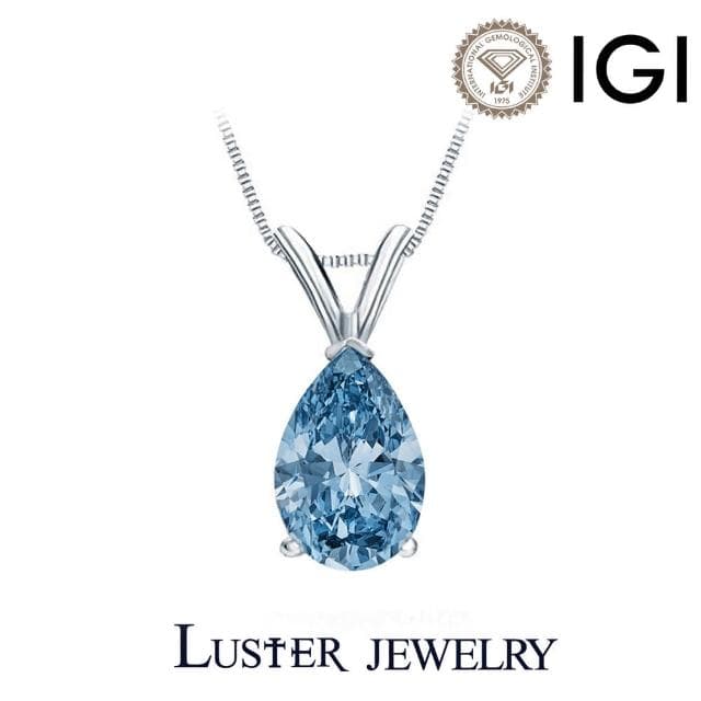 【Luster】母親節禮物!IGI 1克拉 Fancy Intense Blue 水滴 培育鑽 藍鑽 項鍊(寶島樂購節節特談下殺!!)