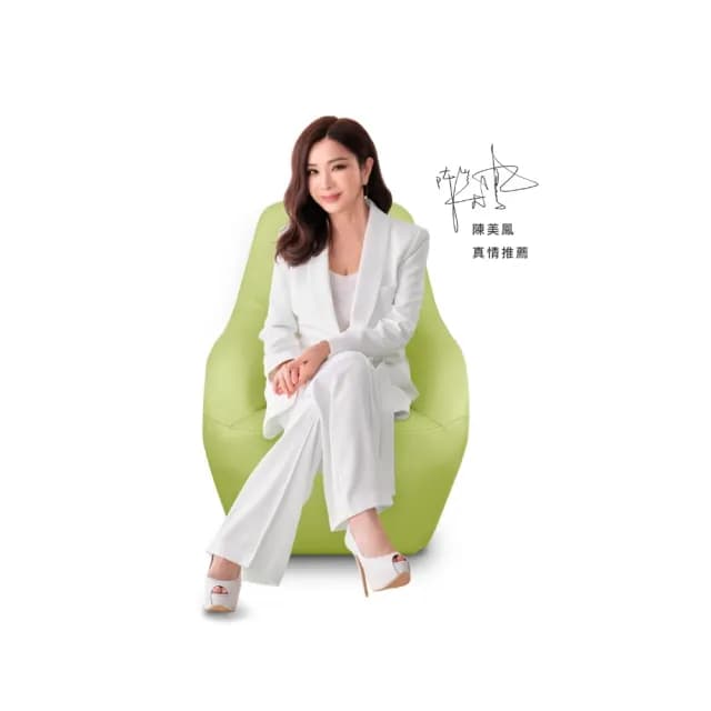 【bgreen】智慧運動舒壓椅 BR1-S 標準版 高科技皮革(垂直律動／律動機／律動沙發／養生椅)