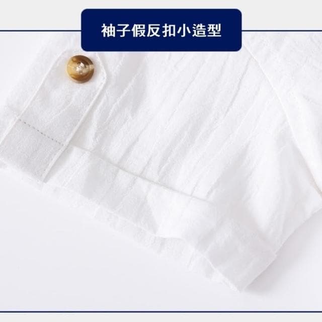 【橘魔法】直條紋路立領短袖襯衫(立領襯衫 短袖上衣 中童 表演 男童 兒童 童裝)