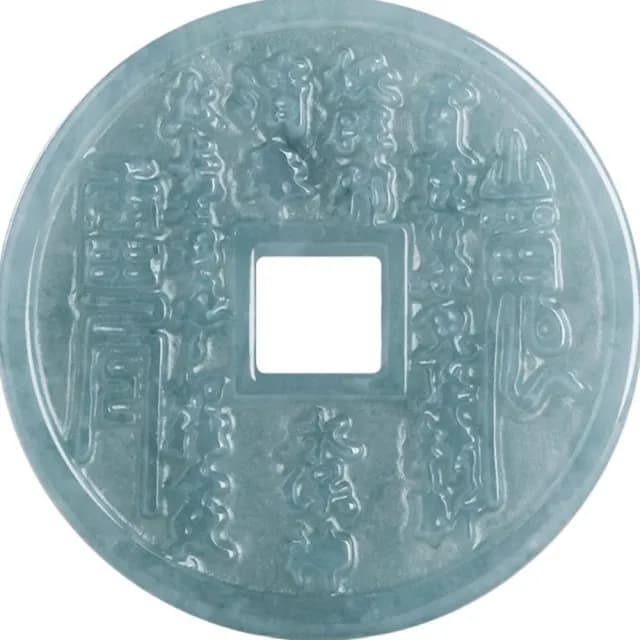 【Penny珮妮】A貨翡翠藍水山鬼花錢小尺寸吊墜項鍊(父親節 母親節 交換禮物  生日禮 情人節 尾牙 新年)