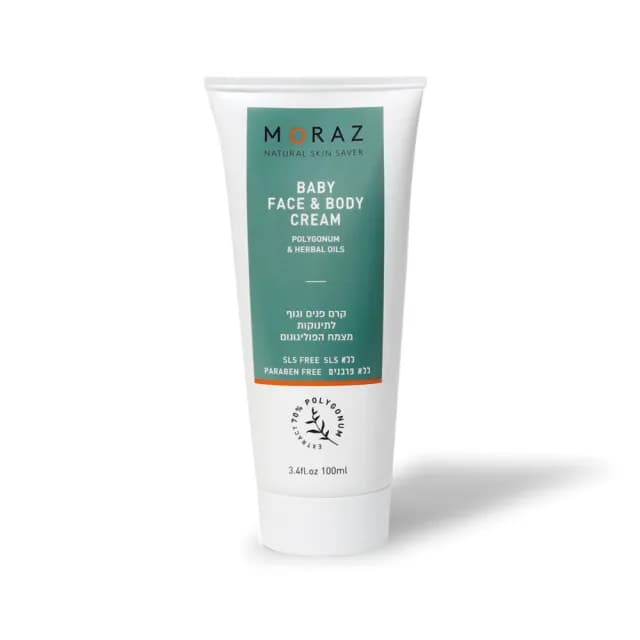 【Moraz 茉娜姿】嬰兒植物臉部&身體精華柔膚霜 100ml