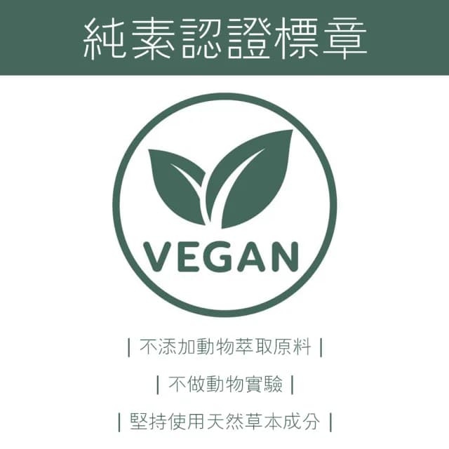 【Moraz 茉娜姿】嬰兒植物臉部&身體精華柔膚霜 100ml