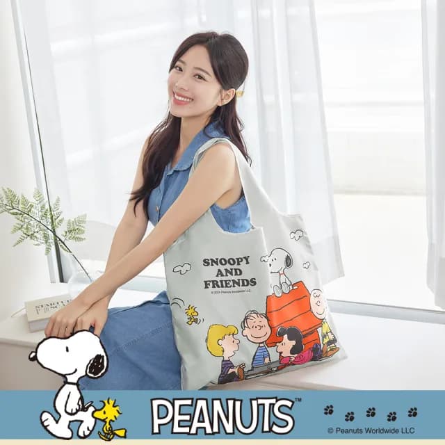 【Kiiwi O！】母親節禮物 SNOOPY x Kiiwi O! 聯名款．俏皮可折疊購物袋 多款選