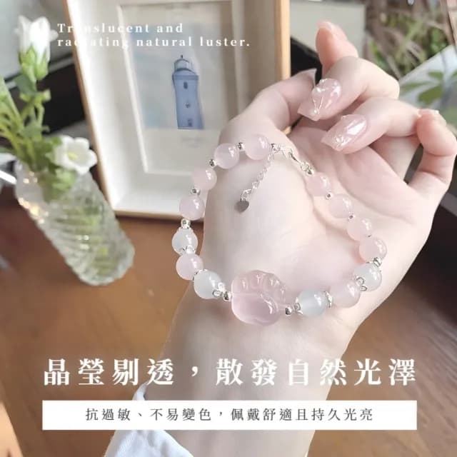 【桃花人緣】草莓晶貓爪開運925純銀手鍊(天然水晶手串 粉晶 轉運手珠 手鏈 手環 粉紅 女 生日禮物)