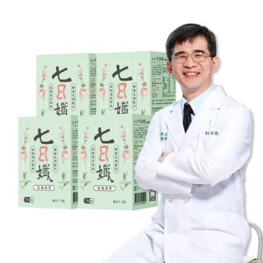 【家家生醫】七日孅-玫瑰綠4盒(7包/盒.中西整合科林榮志醫師研發 -機能茶.玫瑰花.兒茶素.中秋禮盒)