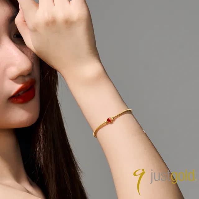 【Just Gold 鎮金店】雋藏 滿心相印 黃金手鍊