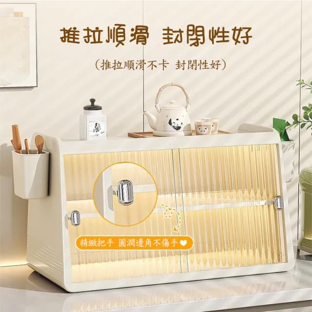 【居家新生活】水杯茶具碗盤化妝品收納置物架