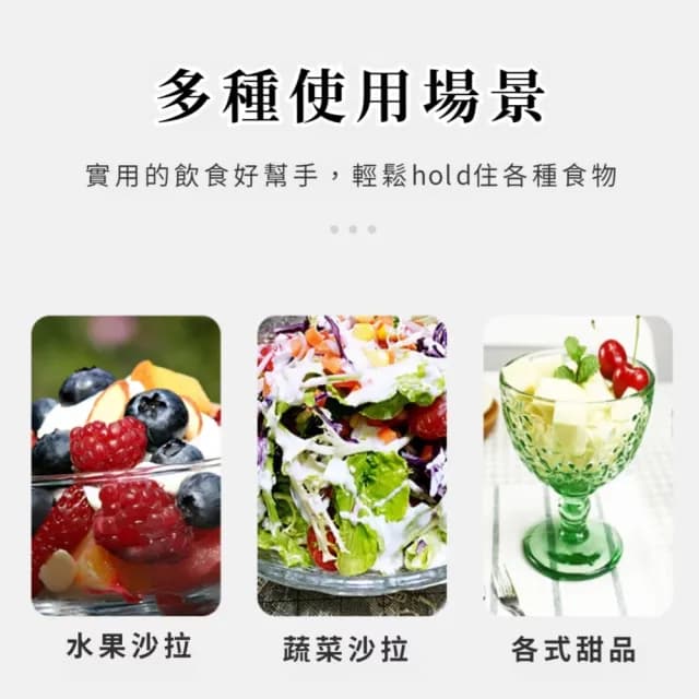 【生活格調】304不鏽鋼蛋糕二齒叉-5入組(水果 沙拉叉 甜品叉 水果籤 小叉子 環保餐具 露營 野餐)