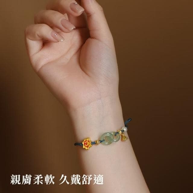 【環環相扣】雙色蓮花平安扣珍珠編織手繩(可調節 保平安  復古手鍊 閨蜜手鍊 對飾 情侶配件 飾品 禮物)