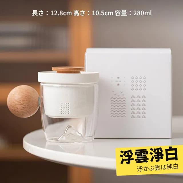 【TEA Dream】日式質感浮雲木感透視辦公杯陶瓷茶水分離杯(喝水杯 過濾茶杯 女生禮物)