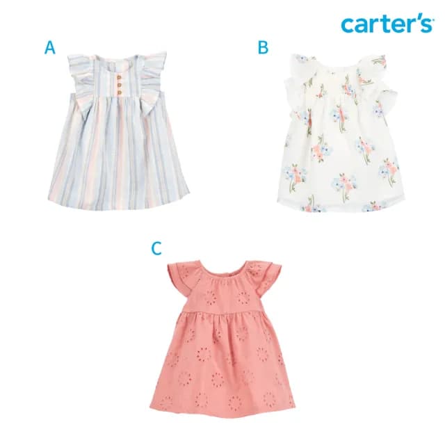 【Carter’s官方授權】春夏嬰兒洋裝（內贈內褲）－多款任選(原廠公司貨 童裝)