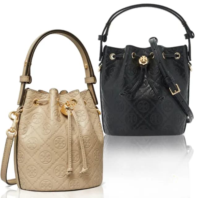【TORY BURCH】TB Monogram 皮革浮雕壓花LOGO 水桶包手提斜背兩用包(小款/2色任選)