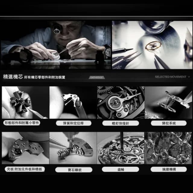 【瑞之緣】超薄石英錶 鋼帶男士腕表 男手錶 男錶 防水手錶 指針手錶(原裝機芯/日期顯示 交換禮物)