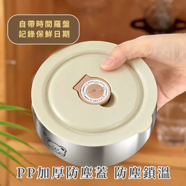 【吃吃飯】316不鏽鋼帶蓋兒童碗(雙層隔熱 真空保溫 防摔 加厚 防燙碗 露營 環保餐具 便當盒 飯碗 泡麵碗)