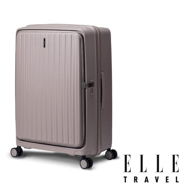 【ELLE 官方直營】Minimal 極簡系列 28吋霧面質感前開式可擴充行李箱/防爆旅行箱 EL3310(香檳粉)