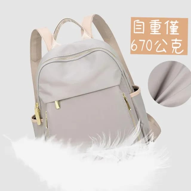 【MoonDy】情人節禮物 女背包 可愛背包 黑色背包 女生包包 大容量背包 牛津布背包 雙肩包女 休閒 旅行背包