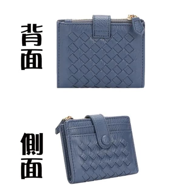【MoonDy】情人節禮物 錢包 零錢包 小錢包 錢包男 零錢包男 中夾 中夾女生 拉鍊中夾 皮包 卡夾 小皮包 編織
