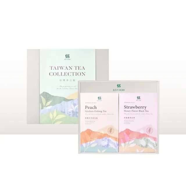 【JustHerb 香草集】台灣茶之旅：甜桃四季春烏龍28入+草莓蜜香紅茶28入_附禮盒提袋(禮盒推薦)