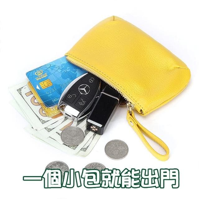 【MoonDy】母親節禮物 頂級軟牛皮 錢包 拉鍊錢包 真皮錢包 牛皮錢包 牛皮皮包 拉鍊小錢包 鑰匙扣 零錢包 零