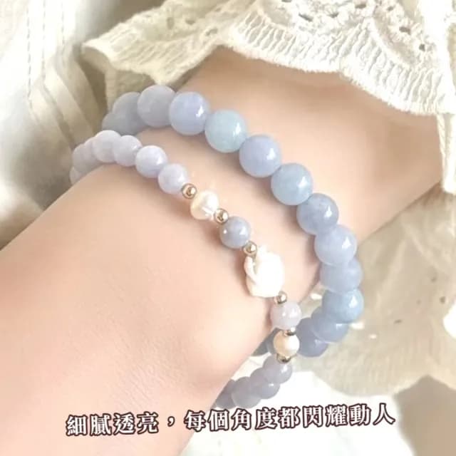 【五行水晶】海藍寶山茶花天然貝殼手鍊(閨密 轉運手鍊 中式 女生飾品 開運手環 生日禮物)