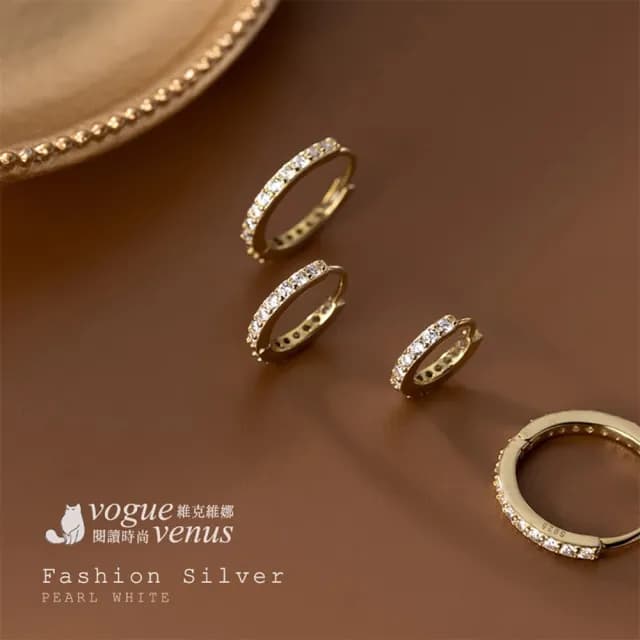 【維克維娜】璀璨排鑽易扣式925純銀耳環