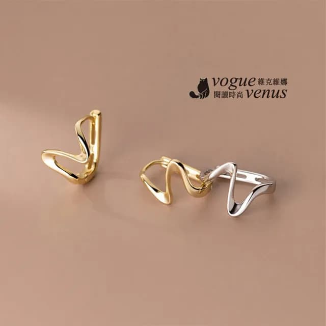 【維克維娜】曲線不對稱易扣式925純銀耳環