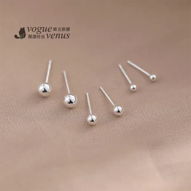 【維克維娜】基本款光亮圓珠925純銀耳環