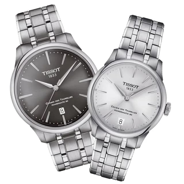 【TISSOT 天梭 官方授權】簡約機械對錶 畢業禮物 送禮 推薦(T1398071106100 / T1392071103100)