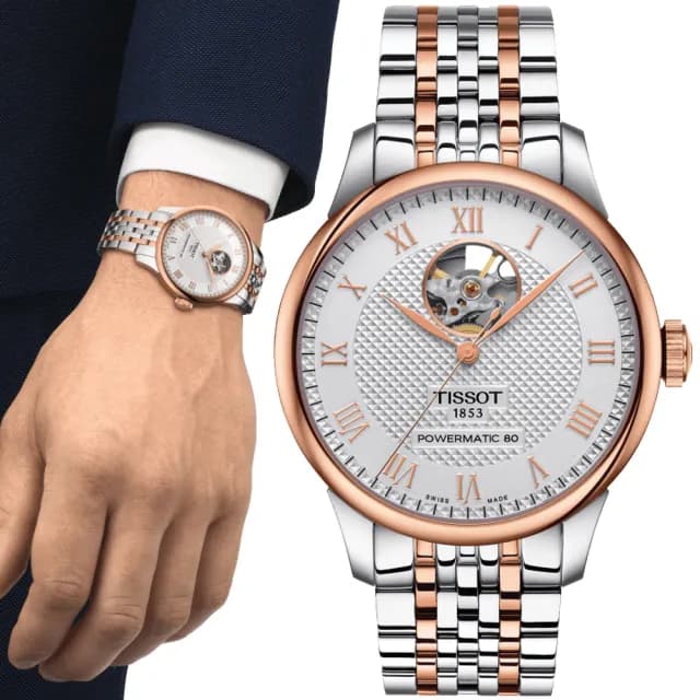 【TISSOT 天梭 官方授權】LE LOCLE 力洛克系列 機械腕錶 七夕 情人節 禮物 送禮 推薦(T0064072203302)