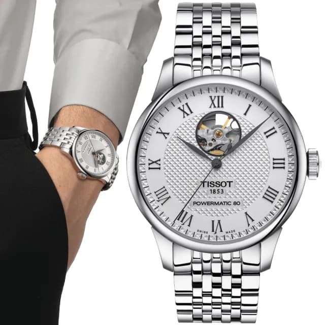 【TISSOT 天梭 官方授權】LE LOCLE 力洛克系列 機械腕錶 七夕 情人節 禮物 送禮 推薦(T0064071103302)