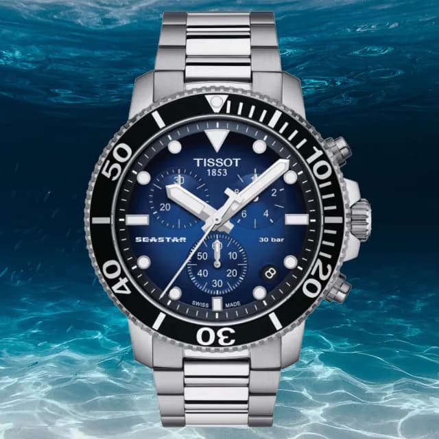 【TISSOT 天梭】SEASTAR1000 漸層藍 潛水腕錶 七夕 情人節 禮物 送禮 推薦(T1204171104101)