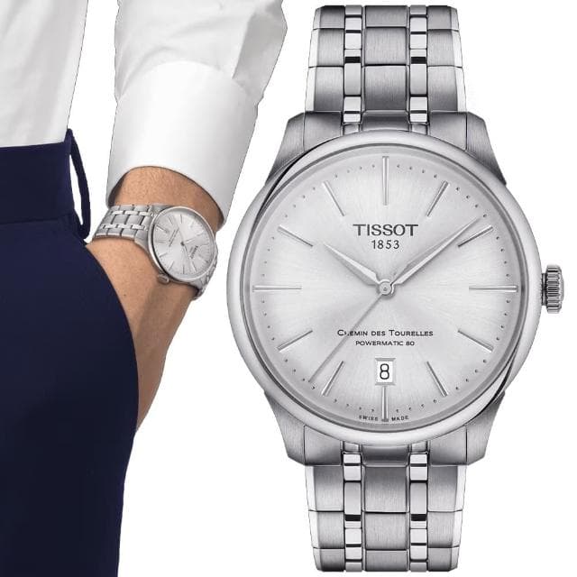 【TISSOT 天梭 官方授權】簡約機械對錶 母親節 禮物 推薦(T1398071103100 / T1392071103100)
