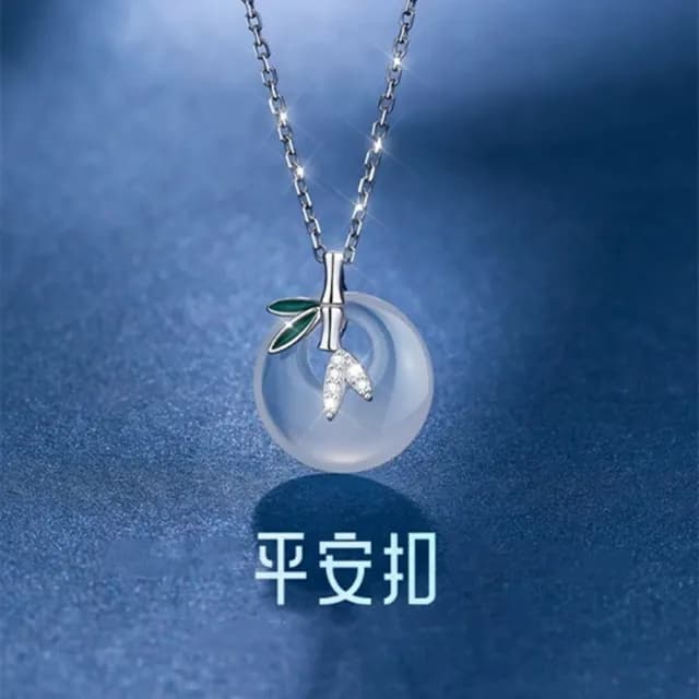 【Penny珮妮】S925銀竹節節高升白玉髓平安扣項鍊(母親節 生日禮物 交換禮物 送女友 尾牙 新年 結婚 送閨蜜)