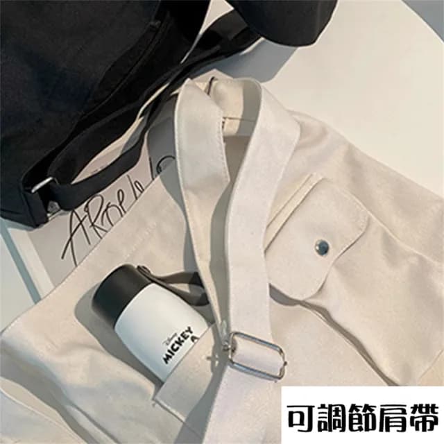 【MoonDy】父親節禮物 包包女 包包 托特包 斜背包女 托特包女生 帆布包 包包女韓版 側背包 收納包 日系包包