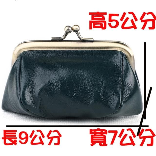 【MoonDy】母親節禮物 零錢包 真皮零錢包 牛皮包 小錢包 真皮小錢包 零錢包女 小零錢包 口金零錢包 手工零