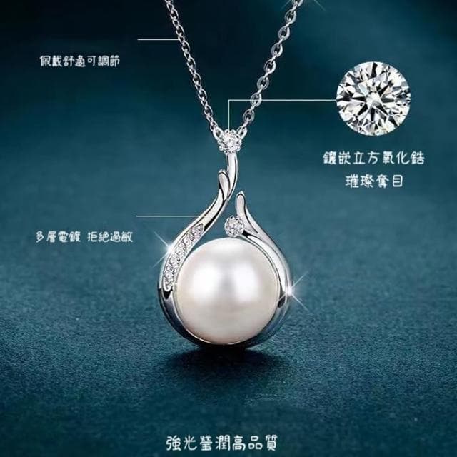 【KT DADA】S925純銀項鍊 女生項鍊 珍珠項鍊女 鎖骨項鍊  天然珍珠項鍊 抗過敏項鍊  一週年禮物