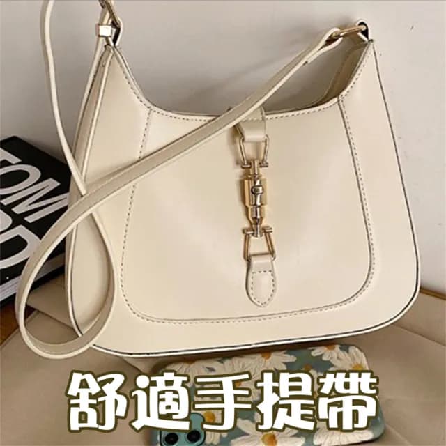 【MoonDy】情人節禮物 包包女 包包 手提包 馬鞍包 腋下包 小包 女生包包 側背包女 韓國包包 精品包 隨身小